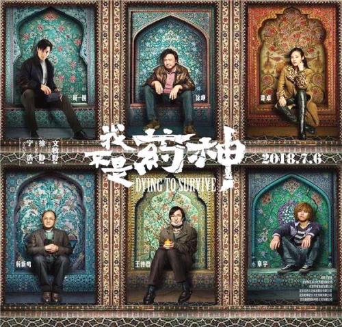 福岡歯科大学本科学位证